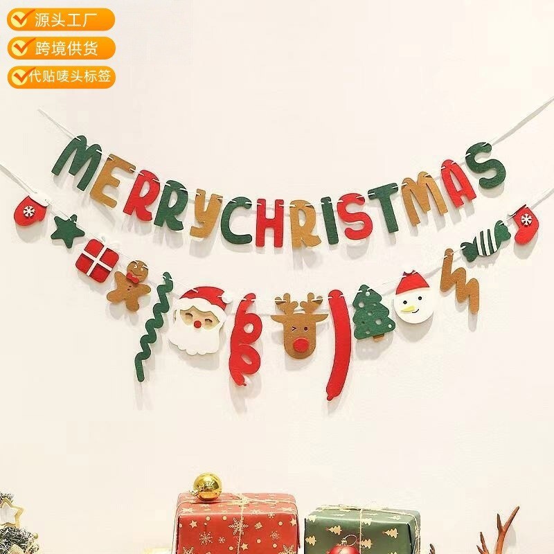 Cross-border Christmas felt garland, atmosphere photo props, themed decoration, background wall scene arrangement garland Cross-border Christmas felt garland, atmosphere photo props, themed decoration, background wall scene arrangement garland