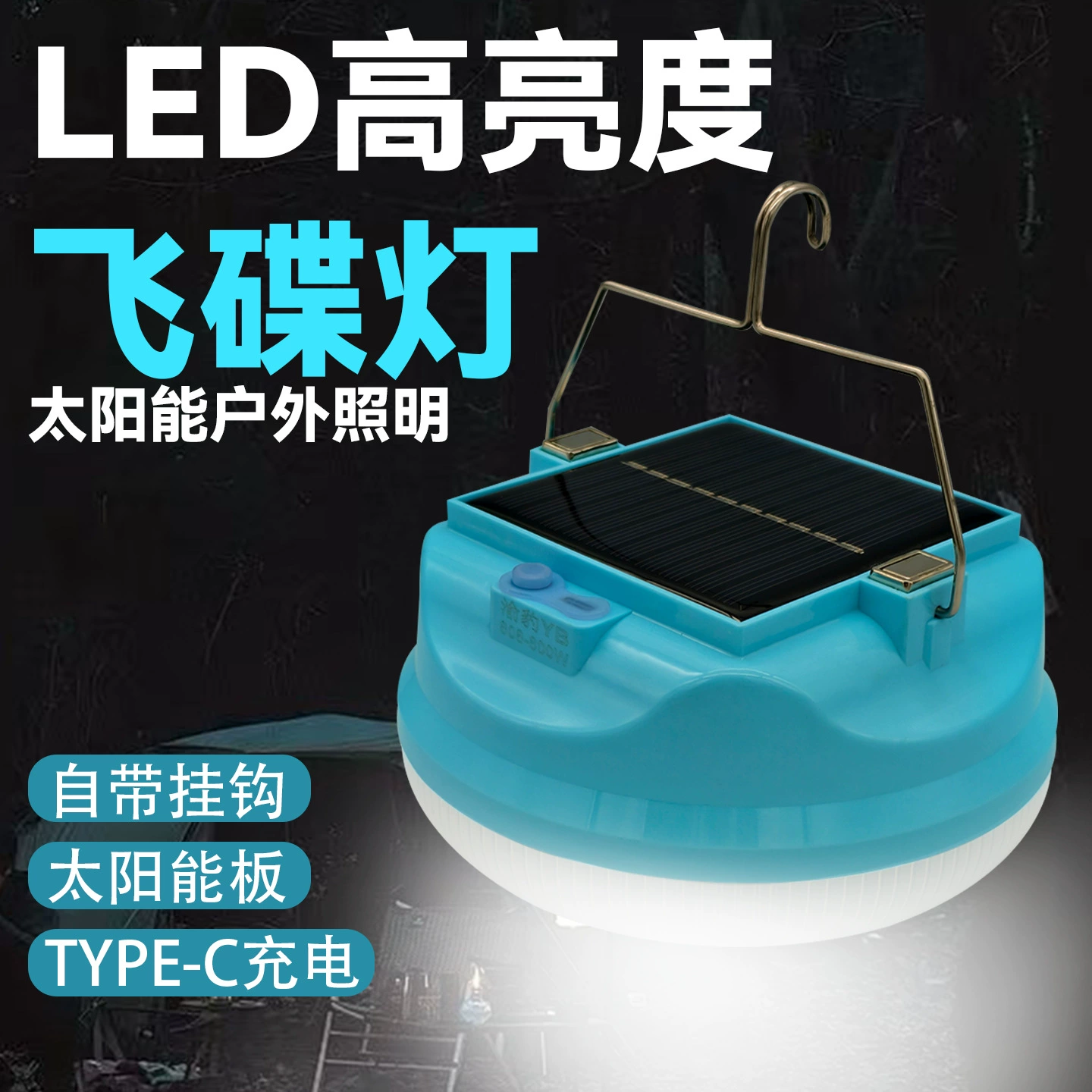 LED ceiling light, rectangular lights for living room for bedroom, table lamp for gazebo, eyes protection