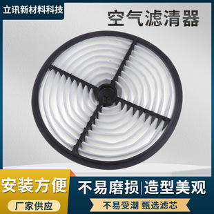 �m����S���M���Ͽ�ʹ�3.0�՚�V�����՚�Vо��՞V17801-46050