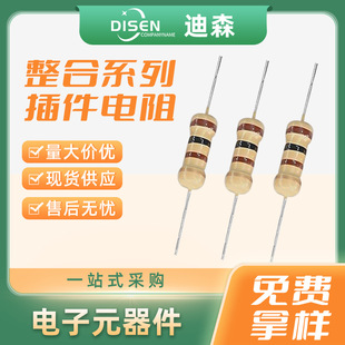 ɫ�h̼Ĥ���1/2W1/4W1/6W1W2W3W1%��5%�ɳ��Ͷ��_��������Ĥ���