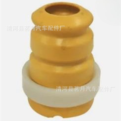 5171137AB 指南者 自由客茗月倍创减震器缓冲胶块减震垫防尘套罩