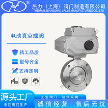 GID늄���յ��y ��춽�ͨ�Д���չ�·�еĚ����ܷ�����͸ߜ�