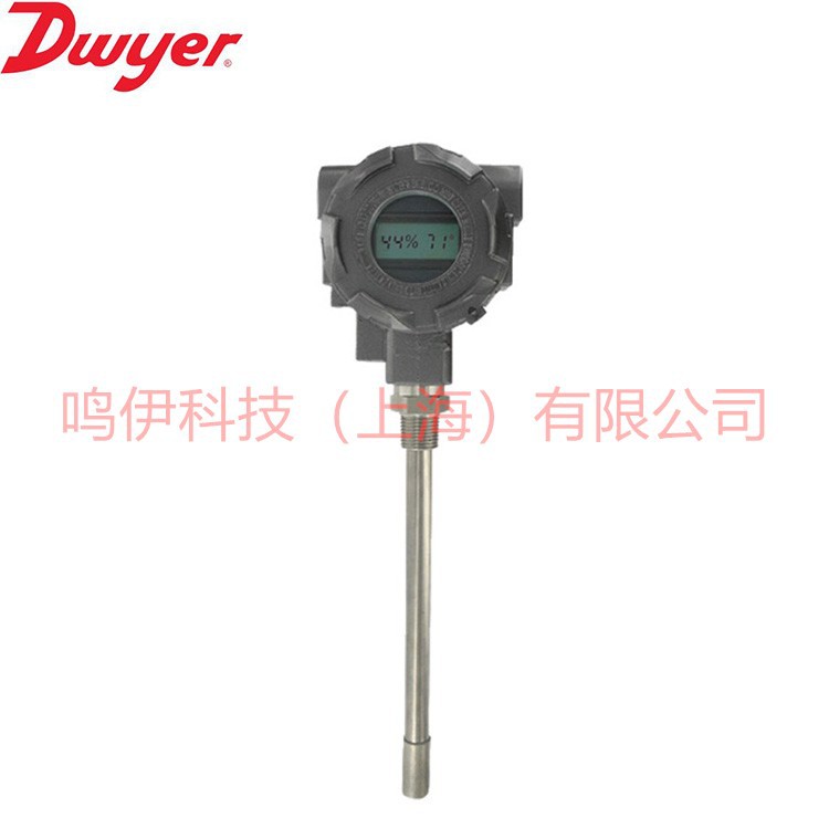 HHT-EU-LCD HHT-IU HHT-IT-LCD防爆温湿度变送器美国Dwyer德威尔