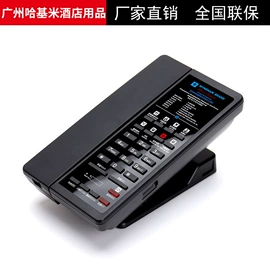 垃圾桶;电热水壶;电吹风