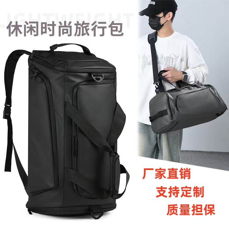 Travel Bag Manufacturer Direct Sales Cross-Border Shoulder Multi-Functional Waterproof Large-Capacity Training Swimming Boarding Business Trip Fitness Bag