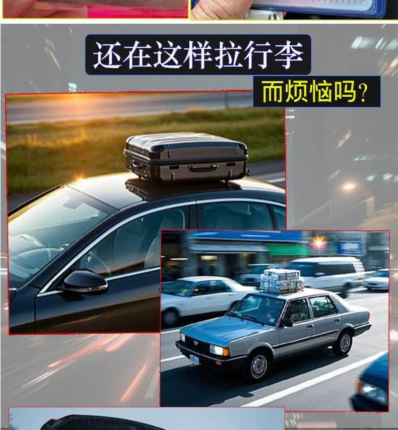 Baojun Yunhai Kiwi Cloud Rc5Rm5 Roof Rack E200 Luggage Rack Load-Bearing Crossbar Anti-Theft with Lock