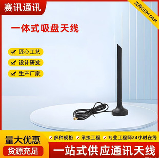һ�wʽ���P�ҕ�쾀�S�����lȫ�������2/3/4G����ȫ���쾀