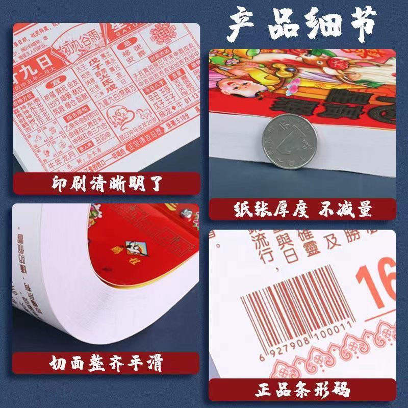 31535cf4-d632-4571-97e8-a9eeb64714f8.jpe