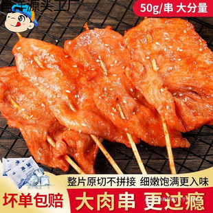 �Ｙ�����r ��� �Ｙ�⴮����ʳ�Ĵ�����50�����]��ץ��Ｙ��Ƭ