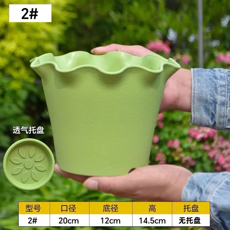 プラスチック植木鉢フリル樹脂植木鉢メーカー卸売屋内バルコニー花と野菜植栽ポットを拡大して厚くします|undefined