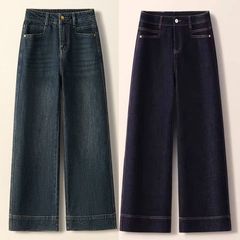 丹宁色牛仔裤女高腰阔腿深档2025春秋新款今年流行窄版宽松直筒裤