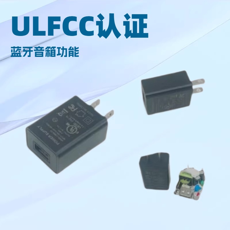 厂家直销充电头5v1a实惠价格3元 5v2a认证充电器3.8元现货黑白色