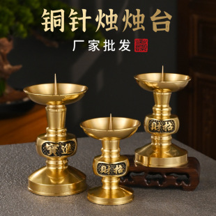�S�~���ù���T̨���_Ϟ�T�������������ǰ̨��Ϟ�T̨�[�����l
