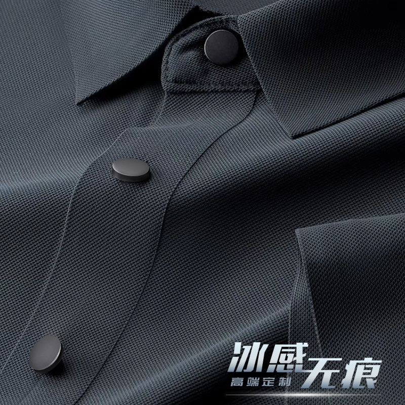 High-End Workwear T-Shirt with Logo Printed, Ice Silk Seamless Polo Shirt, Men's Short-Sleeved Clothing for 4S Store Sales Staff