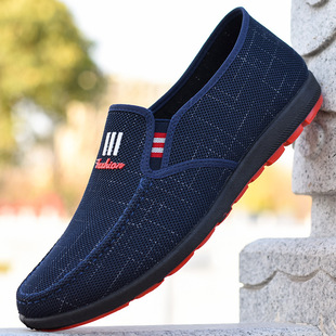 Spring and Autumn Old Beijing Cloth Shoes Men's Breathable Casual Shoes Dad Shoes Fashion Bean Shoes Soft Sole Lazy Shoes Canvas Shoes