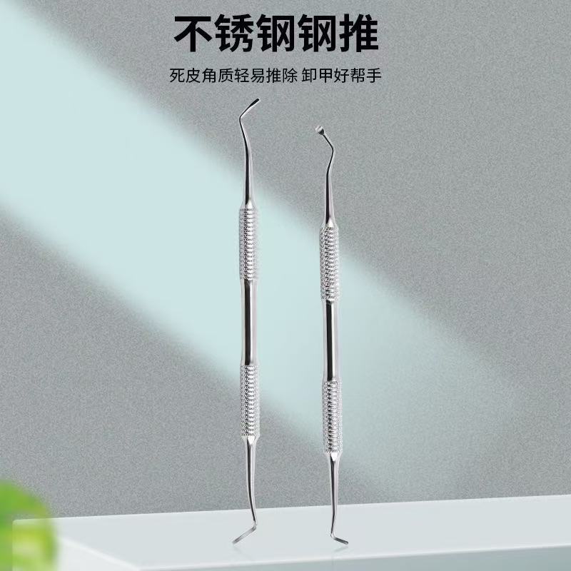 Double-sided exfoliating professional manicure tools set stainless…