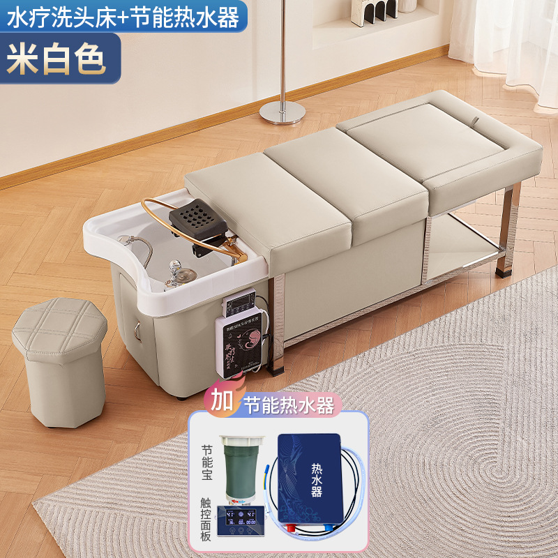 Beige + ciclo de agua + calentador de agua