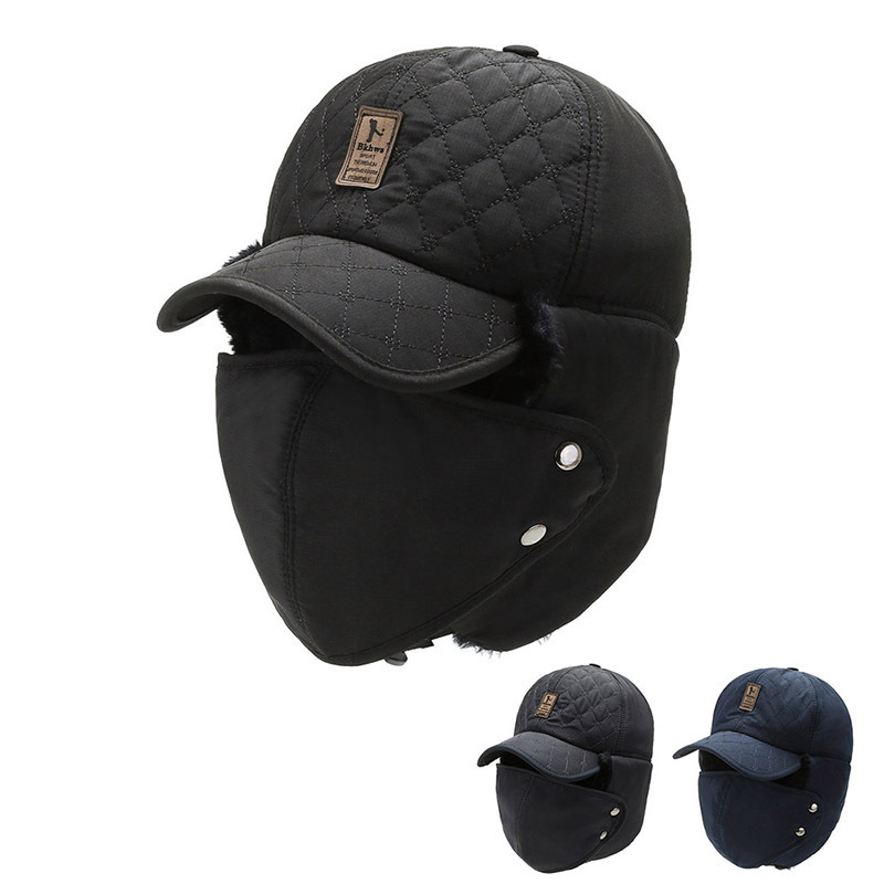 冬季雷锋帽男士户外帽子防护防寒帽棒球帽口罩帽子护耳加厚保暖帽