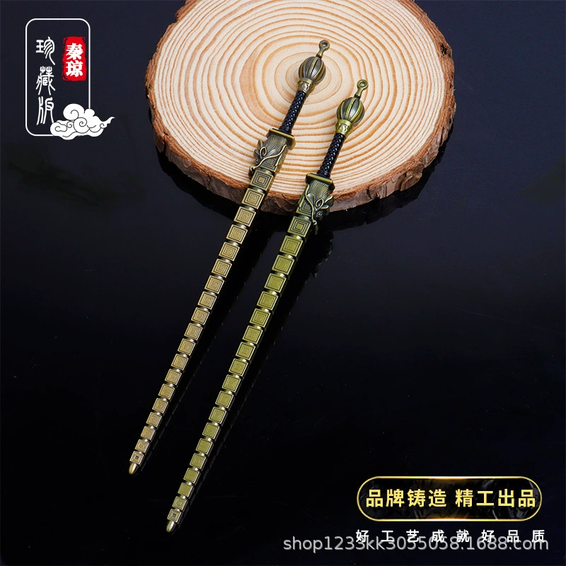 Суй и Тан Романтика кино и телевидение периферийное Qin Qiong Qin Shubao четыре края золотой костюм Волшебная карта 22 см цельнометаллические украшения