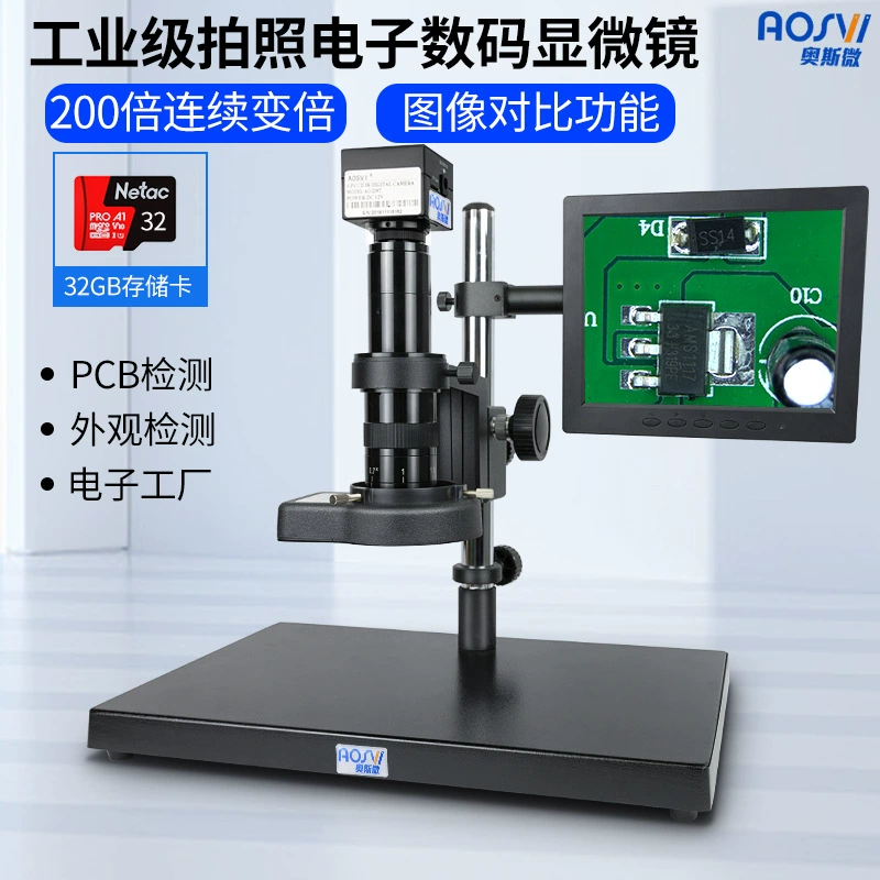 Микроэлектронный микроскоп Os, промышленный микроскоп, мощный микроскоп высокой четкости с двойным выходом AO-208T