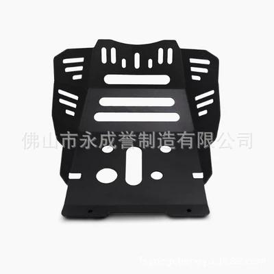 Suitable for Honda CRF300L modified engine chassis armor aluminum alloy chassis armor protection floor accessories