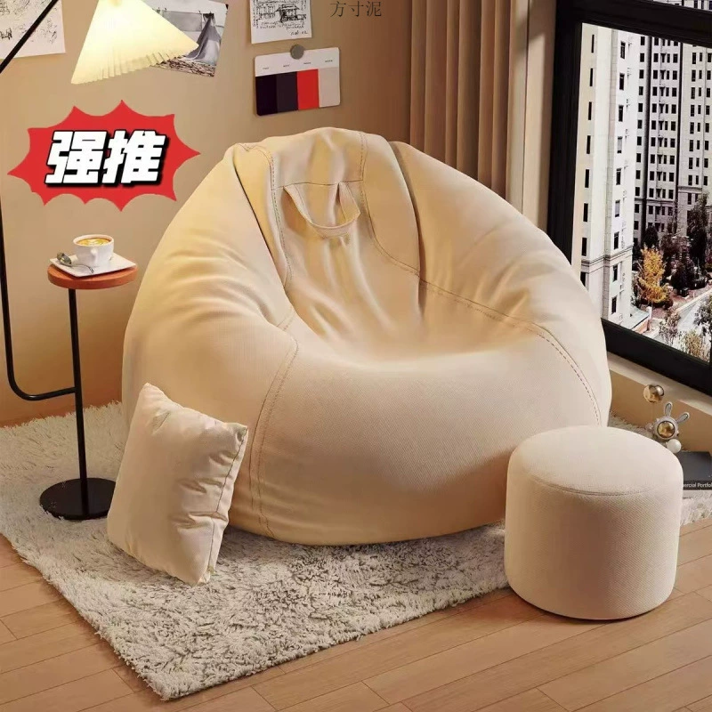 Ленивый диван, односпальный пуф для гостиной, отдыха на балконе, маленькой квартиры, кресло-татами, интернет-знаменитости, спальни, кресло-реклайнер, подушка для сиденья