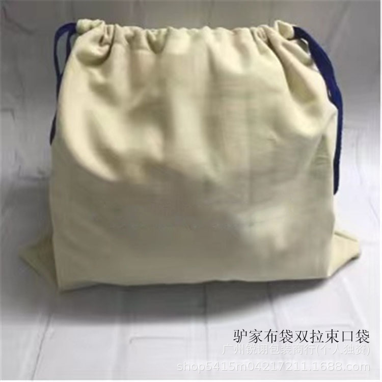 包包束口袋抽绳袋棉麻布袋子首饰收纳纯棉鞋环保杂物袋下单现做