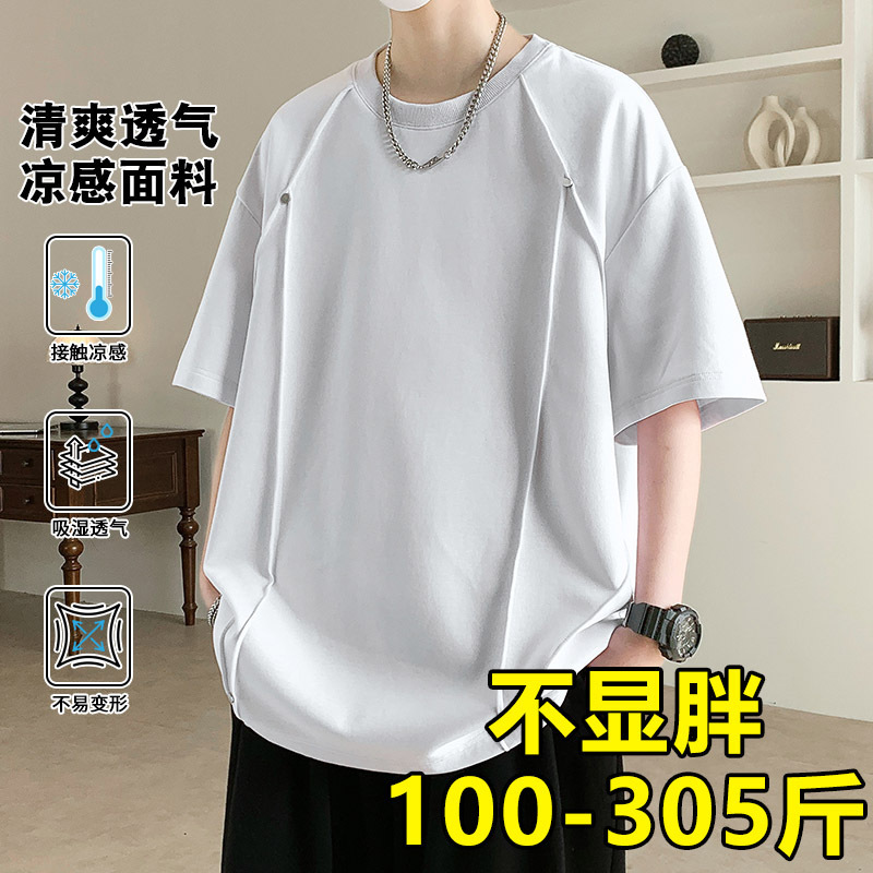 Cotton plus-size short-sleeve T-shirt for men, summer loose fit, round neck, rivet design, slimming, extra-large trendy top Cotton plus-size short-sleeve T-shirt for men, summer loose fit, round neck, rivet design, slimming, extra-large trendy top