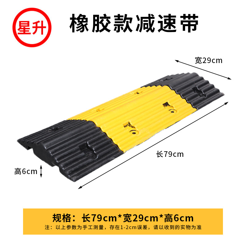 큰 파도 80*30*6cm