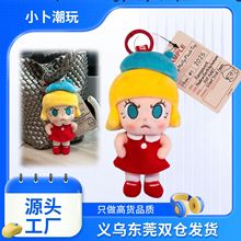 ��Ʒ����ë�q�ɐ۹�������ë�q����耳׿ے�ë�q��߰����S�lŮ��