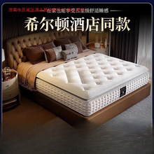 ϣ���D���Ǽ��Ƶ�ϯ��˼���|1.8x2�ת������ɾ������z���|20����