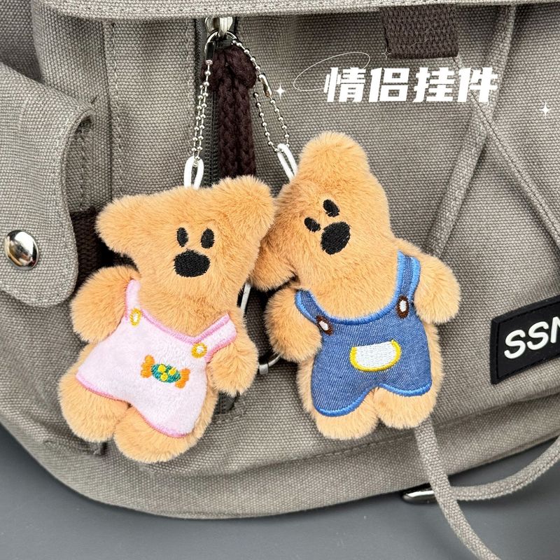 卡通小熊毛绒玩偶公仔憨豆熊情侣钥匙扣挂件可爱小熊学生背包挂件|undefined