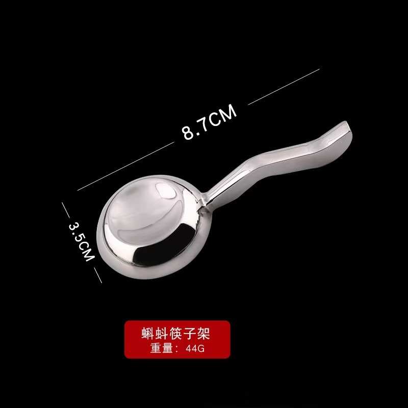 올챙이 젓가락 받침 [밝은 빛]