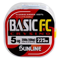 Карбоновая леска SUNLINE Sangase BASIC FC Новая кристаллическая версия, 300 метров, суб-линия для каменной рыбалки, ведущая карбоновая леска