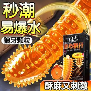 Ů���볱�״��w�������״̼�ꎵٳ־��ӕr������ȫ�����w�C��bytt