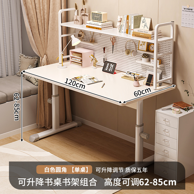 Escritorio, estantería, escritorio integrado, aprendizaje en casa para estudiantes, escritura, trabajo simple y elevable, almacenamiento de escritorio para computadora de escritorio