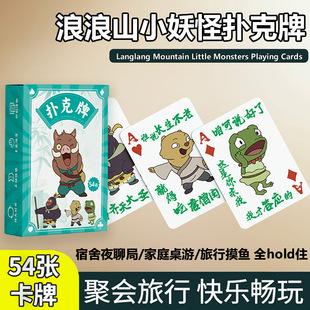 ɽСքϵГο ȤζħgSֱN