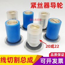 ���и������݆���ɺ󌧽z݆�o�z����݆20/22*31/35��߅�f�I�~��