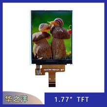 ������Ӧ1.77��TFTҺ��ģ�����128*160���ص��������