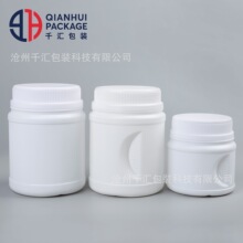 �ֳֵ��׷�Ͱ200ml500ml�V�ڴ��ͷ۷ۄ�����������Ͱ1kg��ը�}ƿ