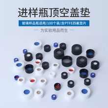 픿ƿw|PTFE|ƬɫVMƿwطzͺω|Ƭ1.5/2/4/