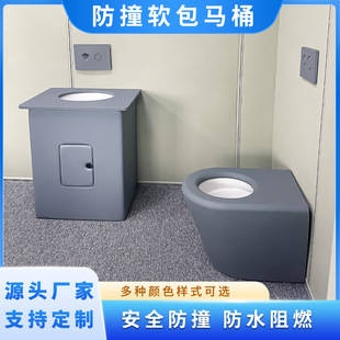 ՄԒ�ҷ�ײܛ�����z�RͰ��ȫ��ײܛ���RͰ��������ˮ������ȫ�lԡ