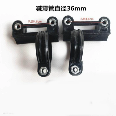 Modified Front Shock Absorber Fender Electric vehicle fender - approximately-30-cores-per-pair
