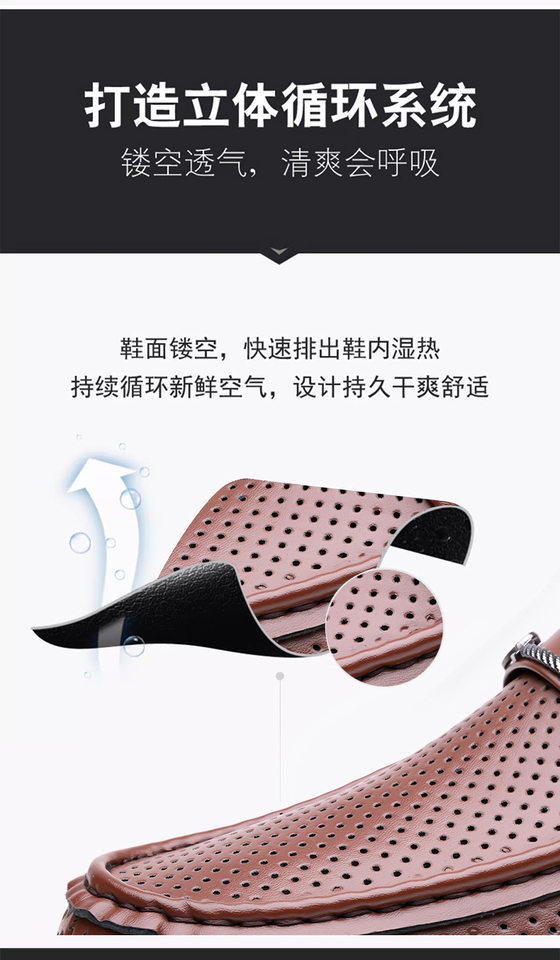 Dép sandal nam bít mũi da lộn mềm đế bằng phong cách Anh — Màu nâu, Màu đen chi tiết 12