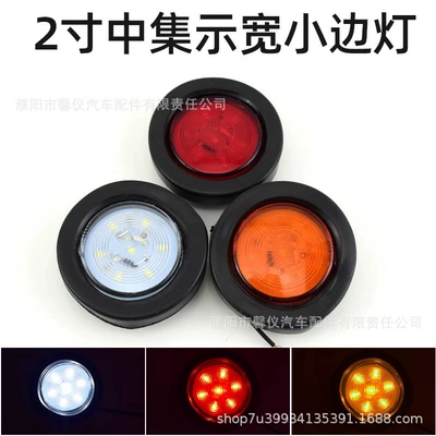 set led hanging board light 2: Tail light