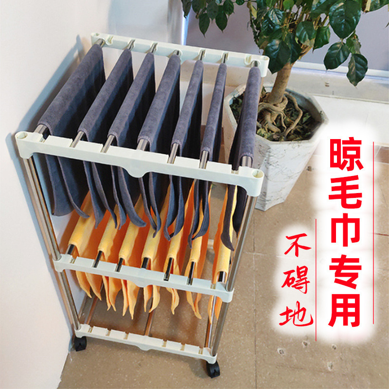 Floor-standing mobile towel rack for cooling and drying small rack for beauty salon and barber shop dishcloth rack storage non-perforated Floor-standing mobile towel rack for cooling and drying small rack for beauty salon and barber shop dishcloth rack storage non-perforated