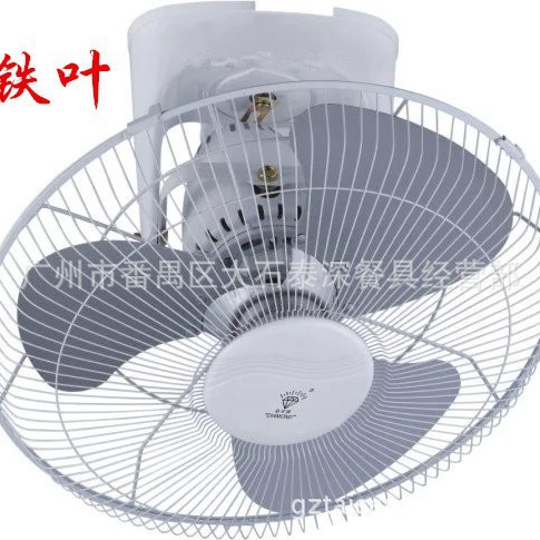 Diamond Brand Ceiling Fan 16inch 18inch Ceiling Fan Household Ceiling Fan Oscillating Electric Fan 18inch Ceiling Fan