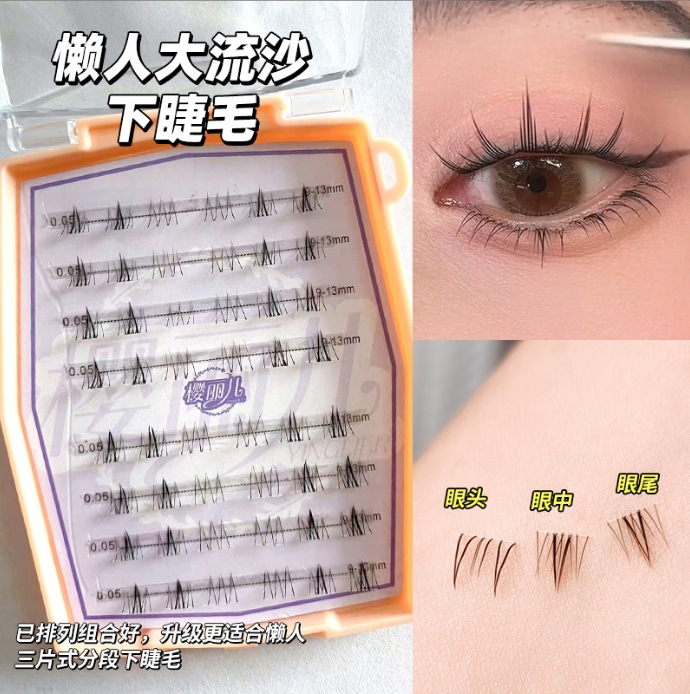 Grandes pestañas de arenas movedizas