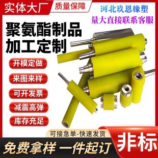 �۰������z݁���I�Cе�����S���F��ӡˢ�z����Ĥ�C���z�S�ҹ���