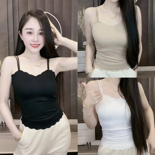 Cup Small Breasts Look Bigger, Versatile, Slimming, Outer Wear, Seamless Camisole Vest, Women's Inner Wear, Others